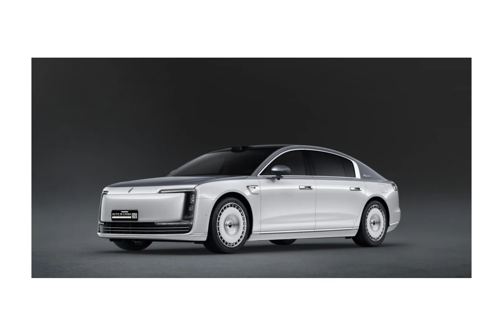 Maextro Xingyao Premium Edition