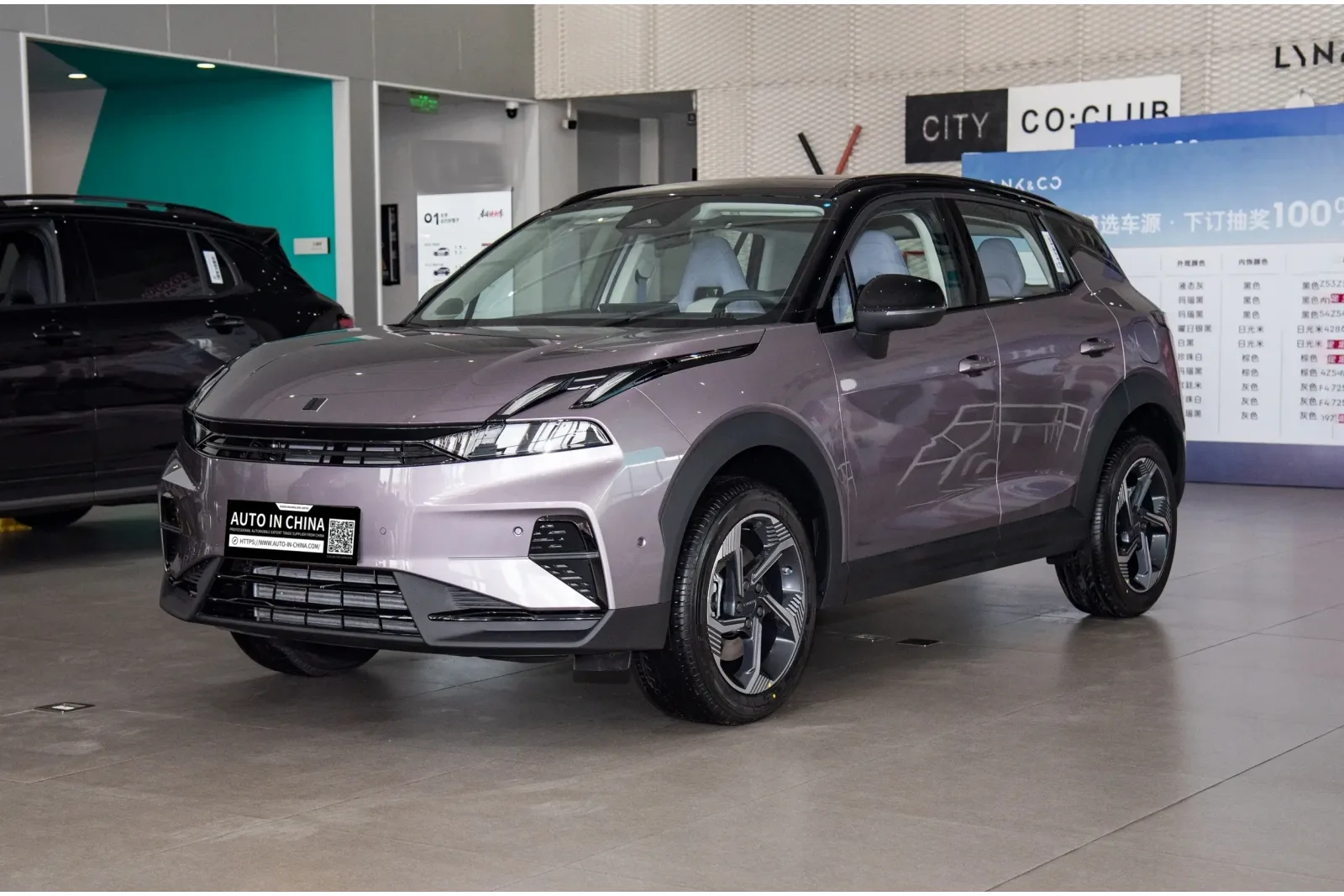 Lynk & Co 06 Ultra