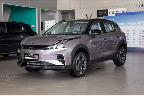Lynk & Co 06 Ultra — 1