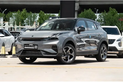 Lynk & Co 06 Ultra — 4