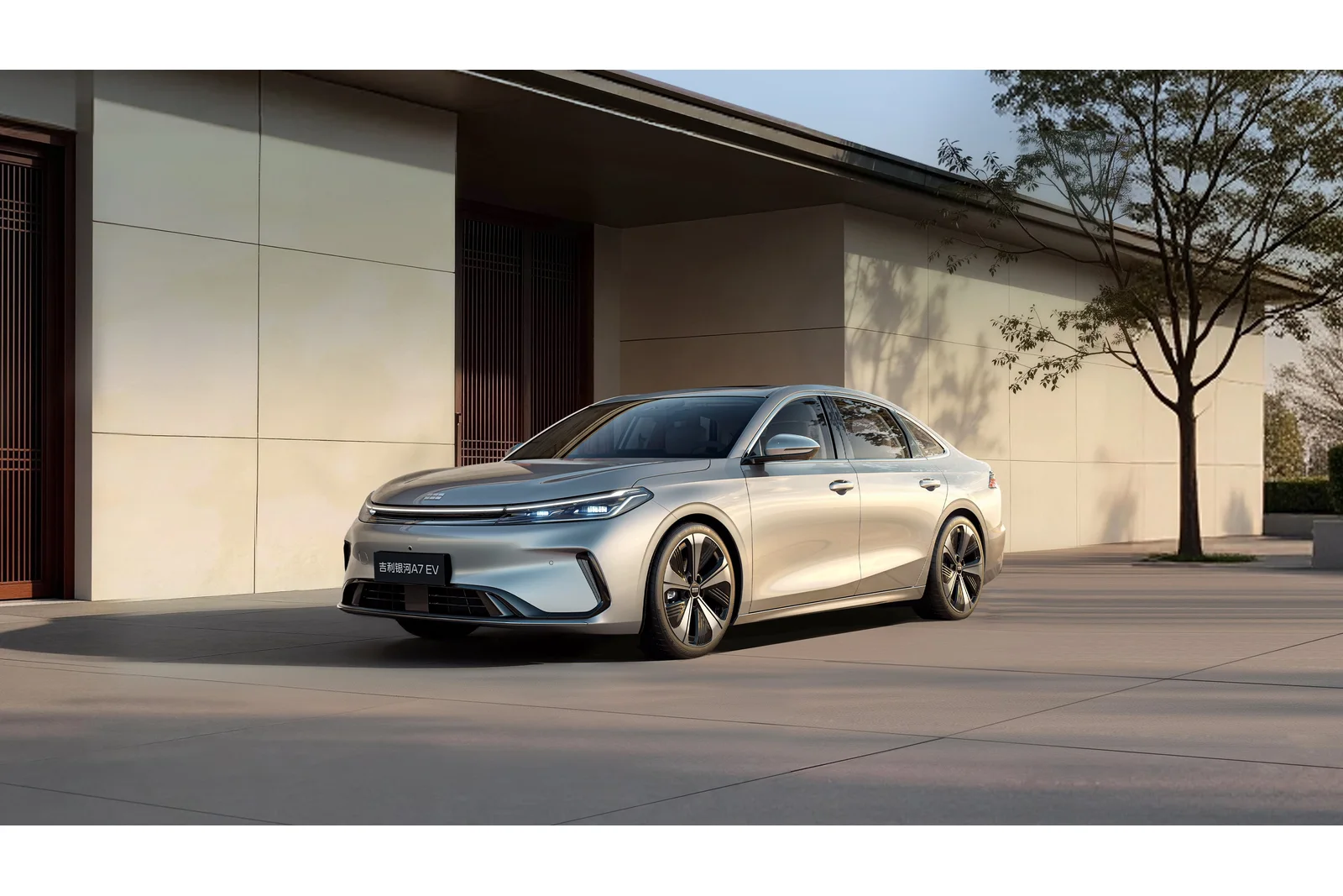 Geely Galaxy A7 EV 550KM-Exclusive